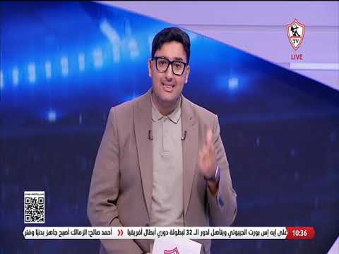 جاليليو يفتح ملف الجيش الرواندي💥💥مواجهة منتظرة للزمالك في دور الـ32 من دوري أبطال أفريقيا🔥 #زملكاوي