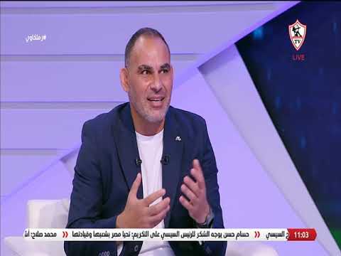 الطبيعي هتكون مرشح 👌أحمد عيد عبد الملك عن المرحلة للمنتخب الوطني قاريًا 🇪🇬🔝 #زملكاوي