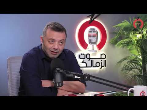 المواهب قلت🤏كأس العالم أثبت نظرية ظهرت في الدوري المصري من سنتين😲
