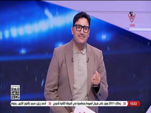 هاتريك السعيد لم يكن عاديًا💥جاليليو يكشف الرقم القياسي الذي حققه نجم الزمالك أمام بطل جيبوتي#زملكاوي
