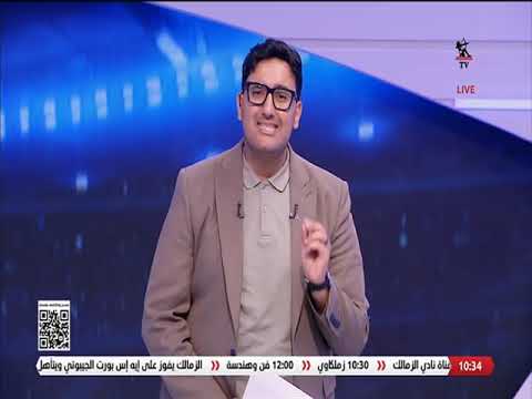 إيشو يسجل أول إصابة عضلية للزمالك هذا الموسم💥💥جاليليو يكشف التفاصيل🔥⚽️🏹🇦🇹 #زملكاوي