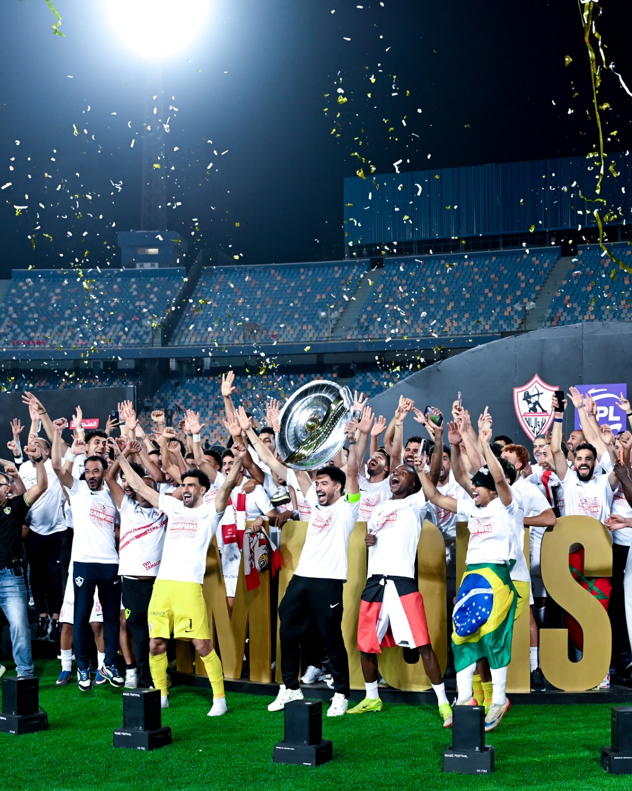Zamalek Background